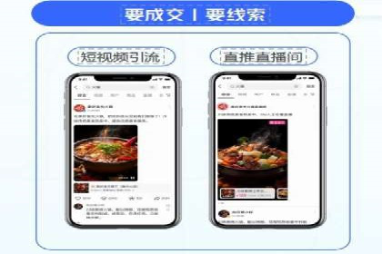 案例分享：百度推广助力企业提升品牌影响力