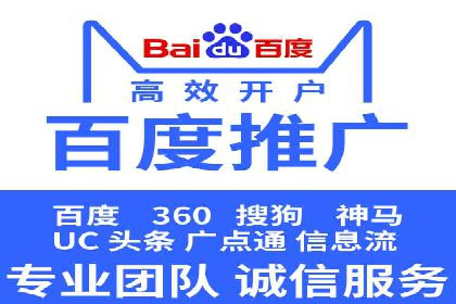 快手信息流广告的投放技巧与经典案例
