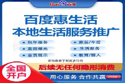 案例剖析：SEM推广竞价代运营助力企业拓展业务领域